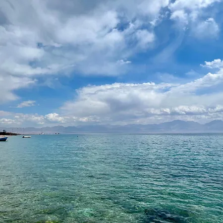 Boutique Sea Front